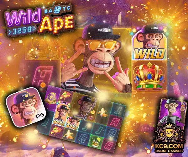 Wild Ape #3258